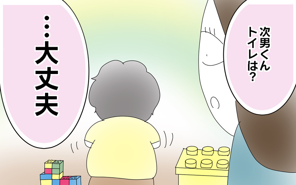 「さよならオムツ！」卒オムツ宣言でトイレトレ完了【両手に男児 Vol.41】