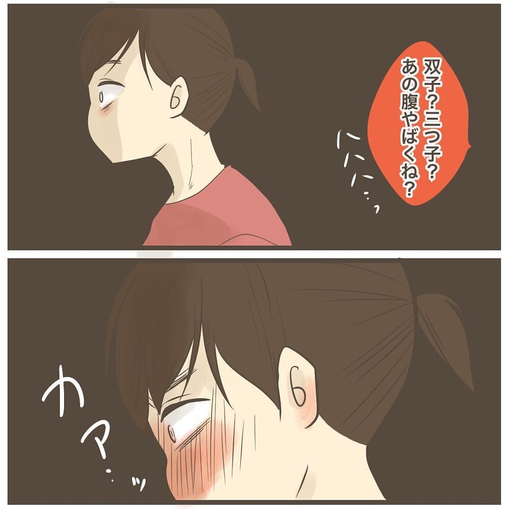 転院前日に食べ過ぎて腹痛…でもこの痛みはまさか!?【2人目は巨大児でした Vol.21】