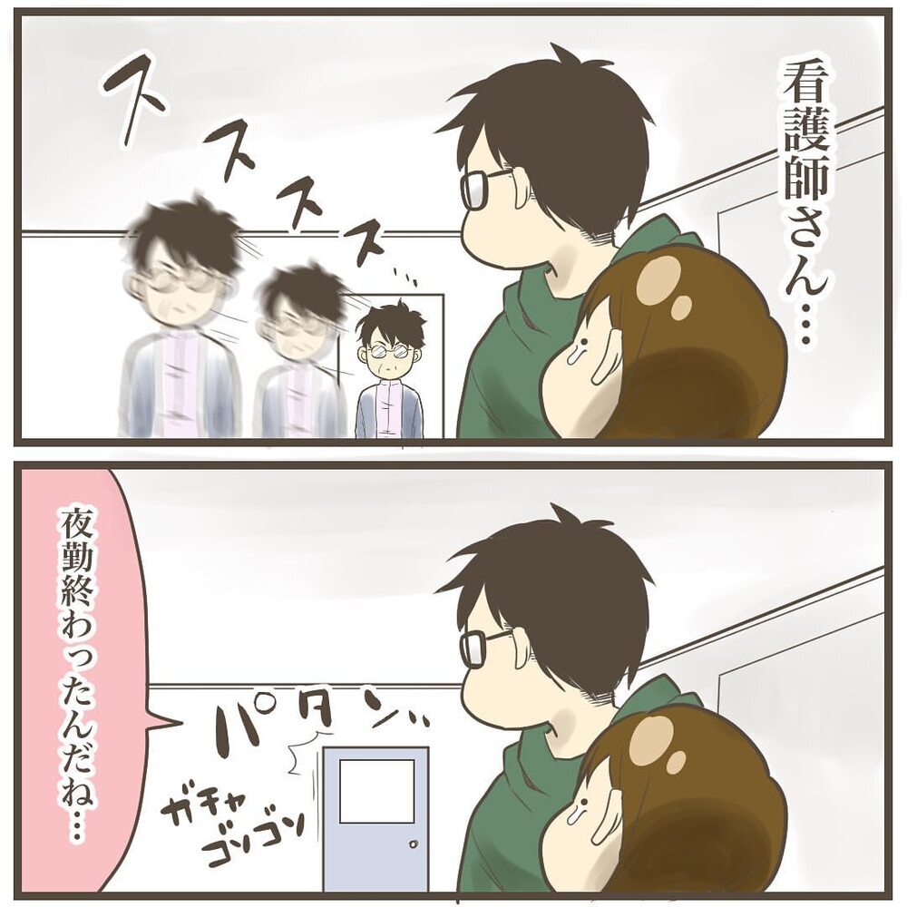 促進剤を使っても子宮口が開かない…！ 助産師さん、人助けだと思っていつ生まれるか教えて…！【2人目は巨大児でした Vol.27】