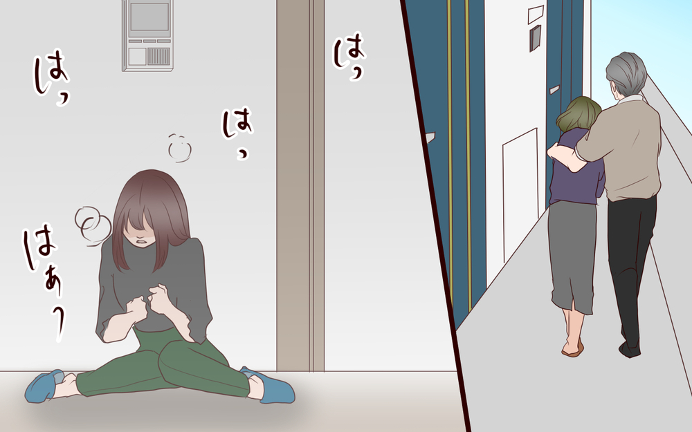 なぜ私の気持ちがわかるの？ 連れ戻しに来た母の声が私に響く／【続編】里帰りした妻が帰ってこない（6）【夫婦の危機 まんが】
