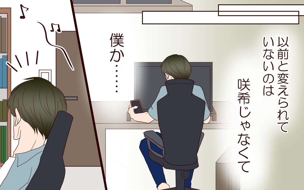 ついに事件発生…！ 勝手に幼稚園から子どもを連れ去ろうとする義母／【続編】里帰りした妻が帰ってこない（12）【夫婦の危機 まんが】