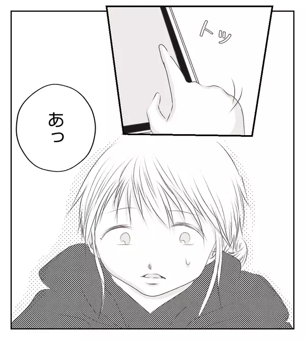 メールをくれたのはあの人！ 1年ぶりの近況報告、気になる内容は…？【切迫早産で入院中に同室の人が辛かった話 Vol.24】