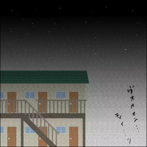 目の前の義父に助けを求めると…ありえない対応に絶句！【ヤバすぎる義父と絶縁した話 Vol.13】