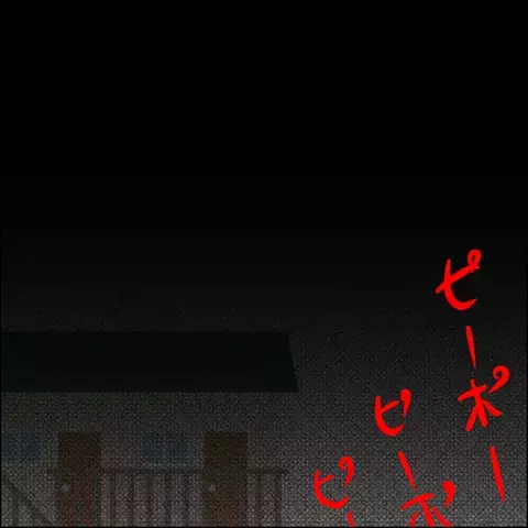 病室で目覚めると目の前にいたのは…そして息子の運命は？【ヤバすぎる義父と絶縁した話 Vol.14】