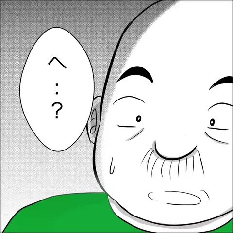 医師から告げられた予想外の検査結果　しかし、病室でも義父の暴走は止まらず…！【ヤバすぎる義父と絶縁した話 Vol.15】