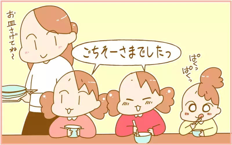 距離感があった方が平和に!? 夏休みの子どもの「ケンカ」が疲れる【ふたごむすめっこ×すえむすめっこ 第86話】