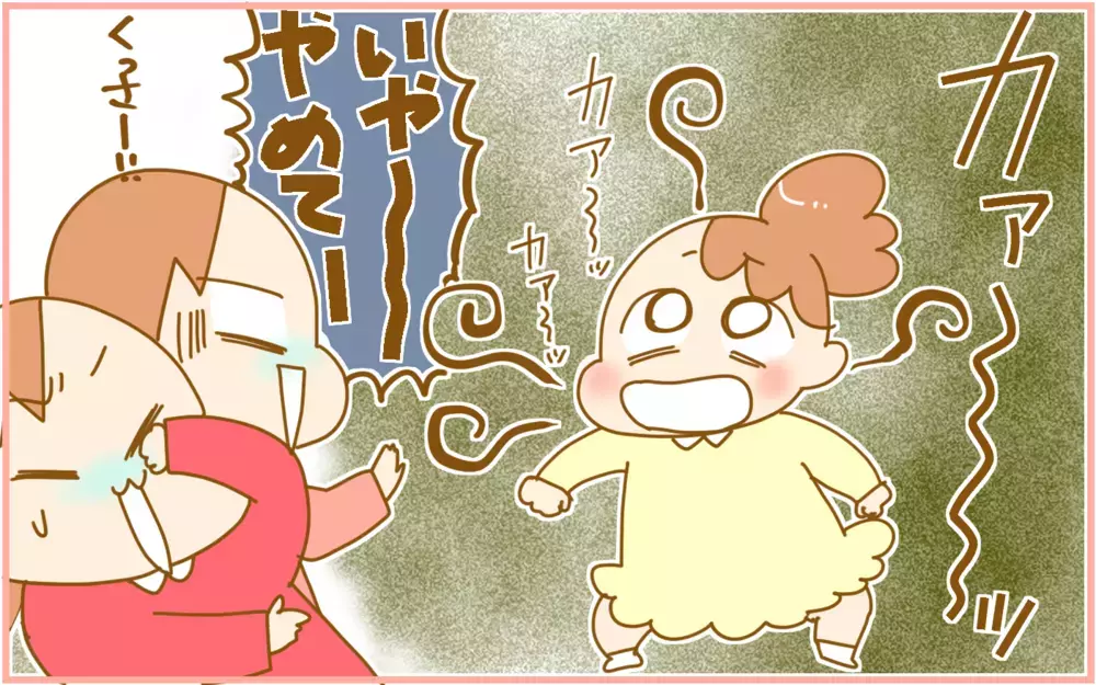 距離感があった方が平和に!? 夏休みの子どもの「ケンカ」が疲れる【ふたごむすめっこ×すえむすめっこ 第86話】