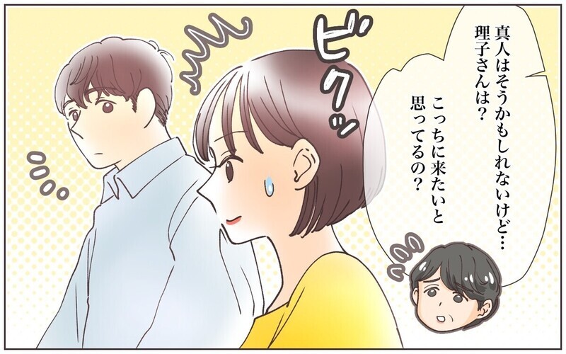 息子夫婦と同居で私が楽になる…!? 嫁姑の本音コメントが続々！