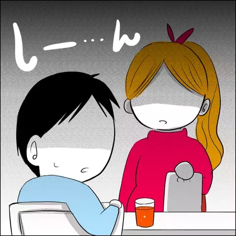 「出産に立ち会いたい」という義父　瞬殺で拒否するも、翌日目を疑う事実が発覚！【ヤバすぎる義父と絶縁した話 Vol.3】