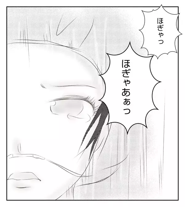 32週で破水…陣痛・心拍低下で、緊急帝王切開へ…！【切迫早産で入院中に同室の人が辛かった話 Vol.26】