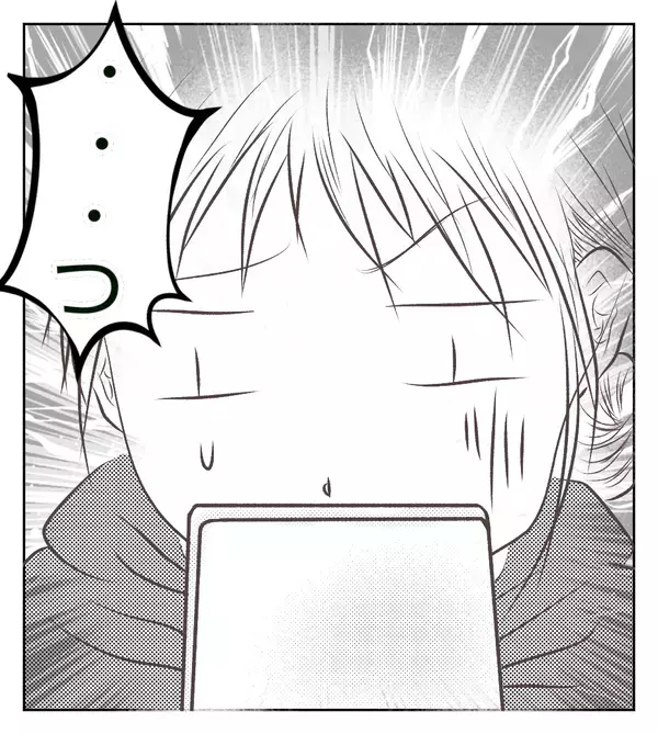 公園行きたいから、みんなに声かけて…？ 自分で誘えばいいのに…【切迫早産で入院中に同室の人が辛かった話 Vol.28】