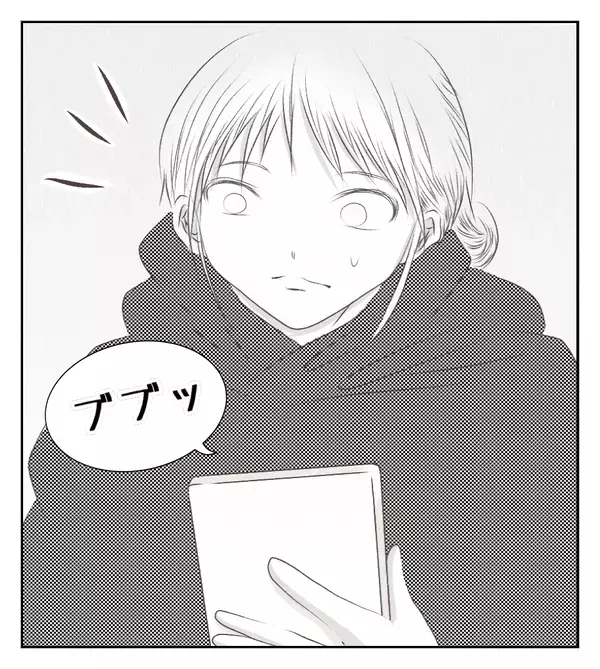 もう無理！ 嫌な気分にさせるママ友との付き合い、最終結論は？【切迫早産で入院中に同室の人が辛かった話 Vol.32】