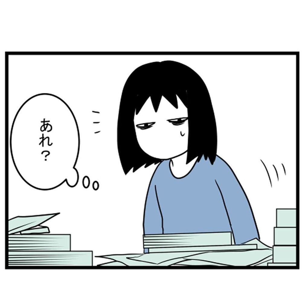 「この本ここに置いてあったっけ…？」 疲れ果てて帰った汚部屋で感じた小さな違和感【汚部屋で起きた不思議な出来事 Vol.1】