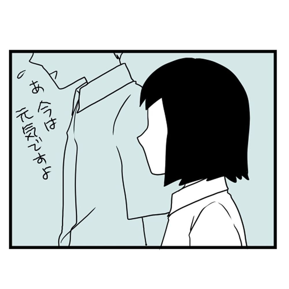 店長が突然辞めた!? 新人さんが転職してきた理由は…？【汚部屋で起きた不思議な出来事 Vol.4】