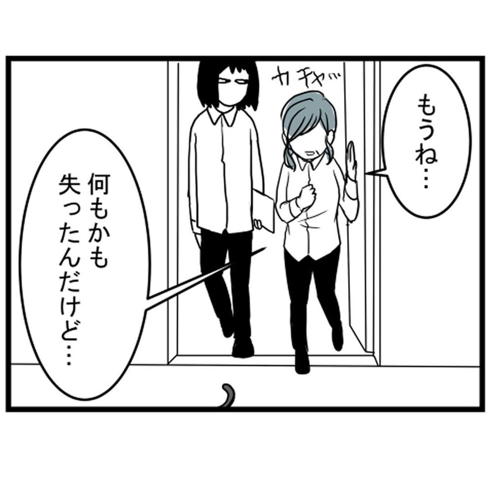 2人目の新人さんは上品な奥様？ この過酷な職場でいいの…!?【汚部屋で起きた不思議な出来事 Vol.5】