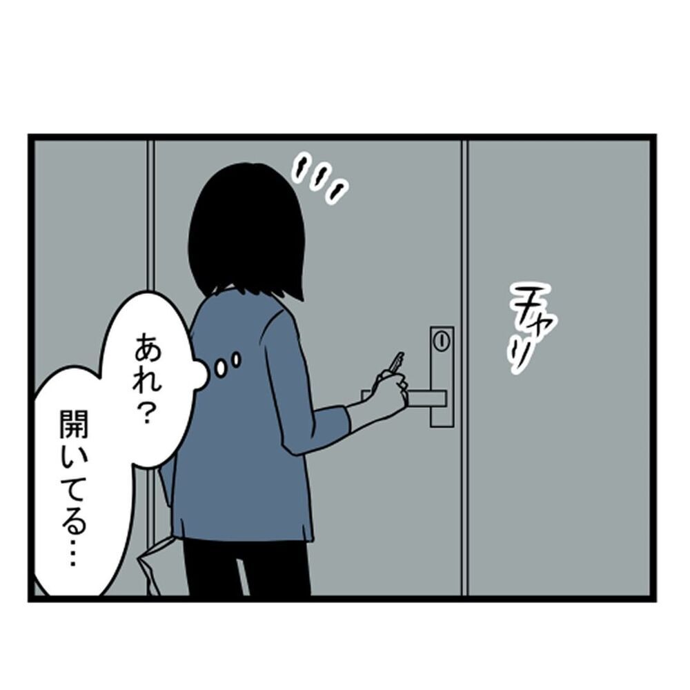 鍵のかけ忘れ？ 仕事に疲れ帰るとドアは空いたまま…【汚部屋で起きた不思議な出来事 Vol.6】