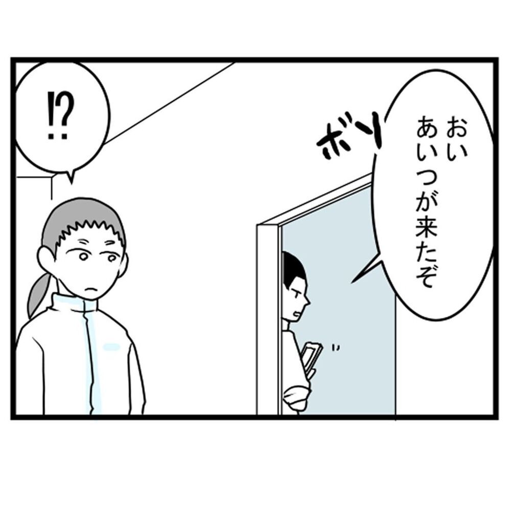 何もしない社長に媚びる先輩…職場環境は最悪で【汚部屋で起きた不思議な出来事 Vol.7】