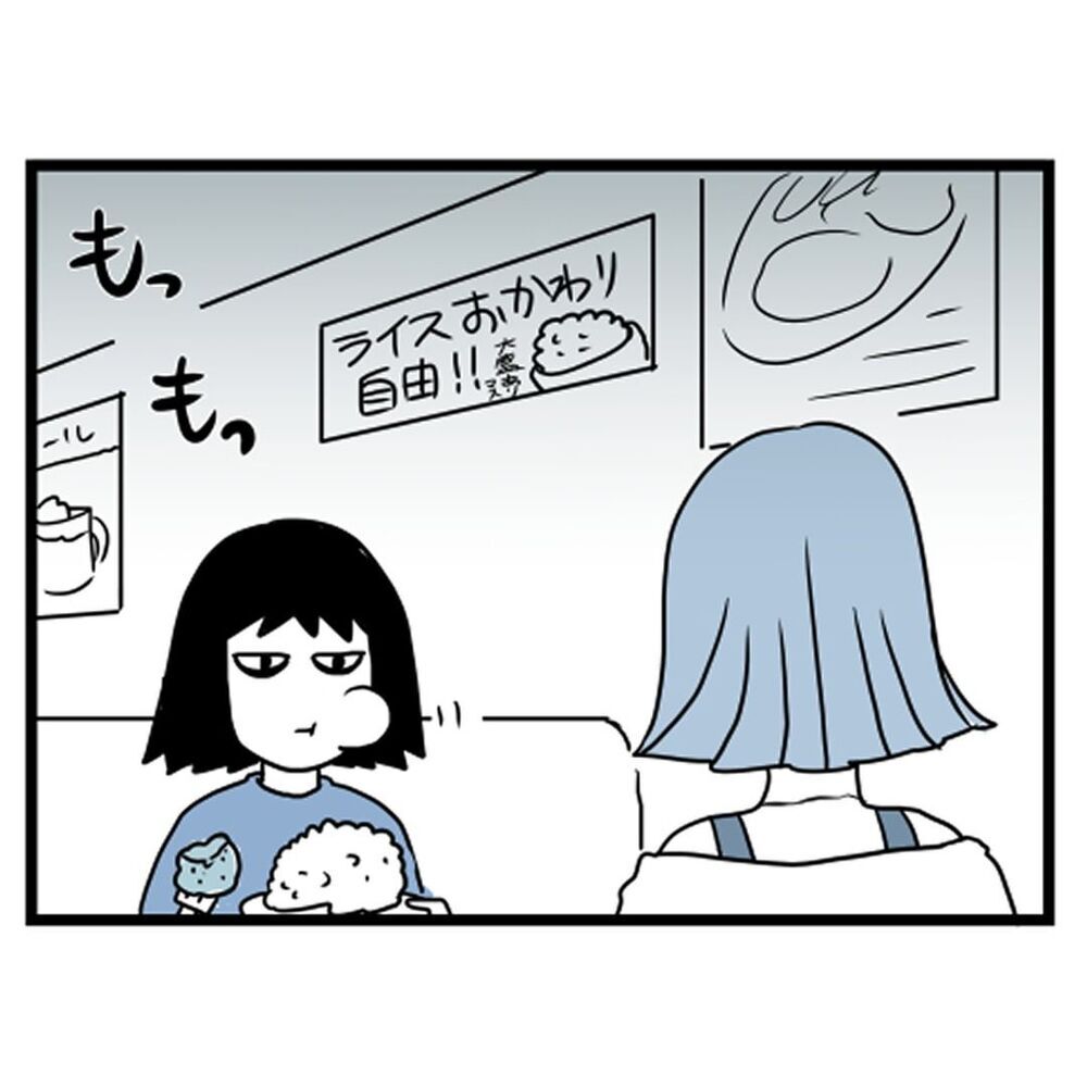 職場のたった1人の癒しの存在…ご飯に誘われ行くとまさかの展開【汚部屋で起きた不思議な出来事 Vol.8】