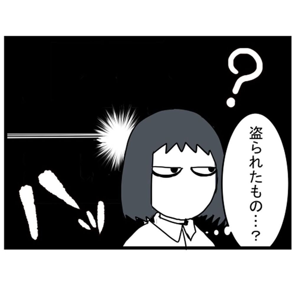 家の鍵はピッキングできるタイプ…!? 誰かが侵入していた可能性は？【汚部屋で起きた不思議な出来事 Vol.11】