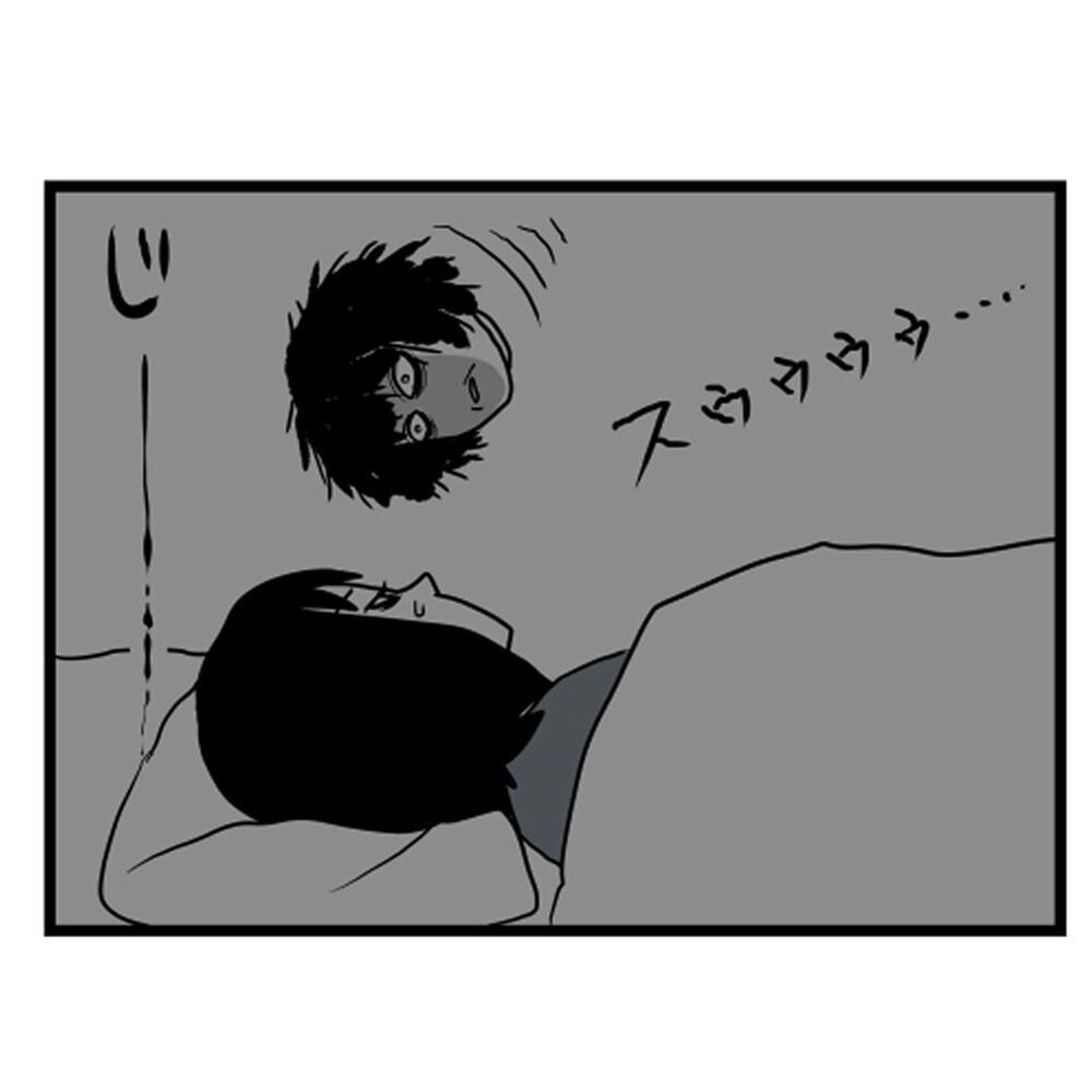 目を覚ますと覗き込んでくるおじさんが…!?  この事態は一体…【汚部屋で起きた不思議な出来事 Vol.13】