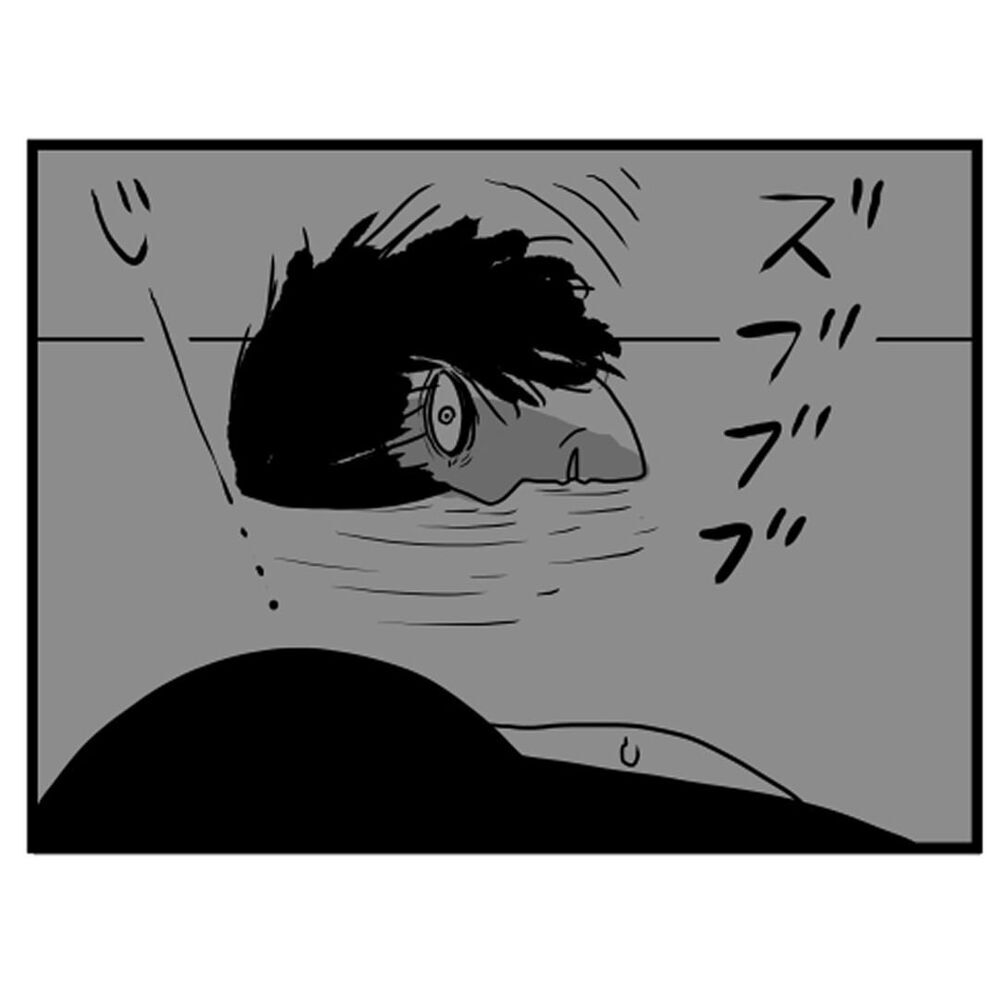 目を覚ますと覗き込んでくるおじさんが…!?  この事態は一体…【汚部屋で起きた不思議な出来事 Vol.13】