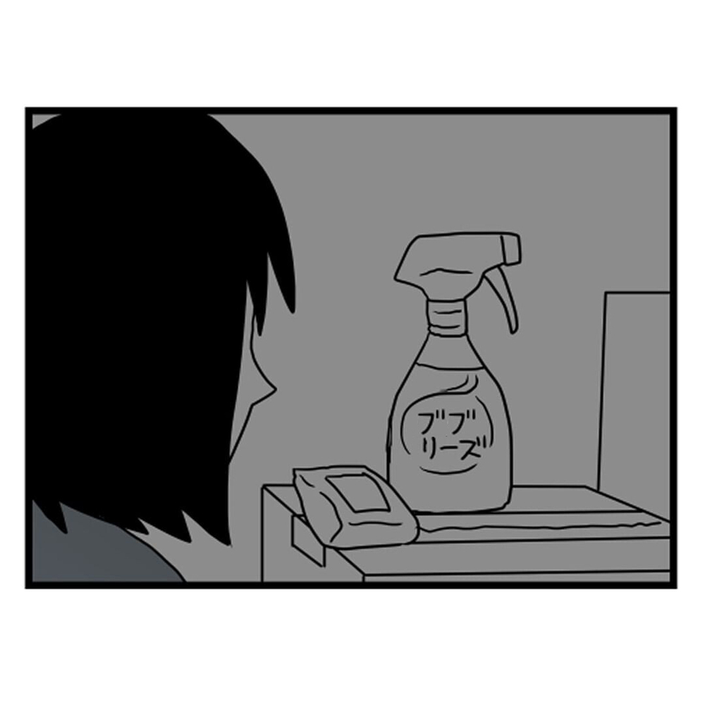 目を覚ますと覗き込んでくるおじさんが…!?  この事態は一体…【汚部屋で起きた不思議な出来事 Vol.13】