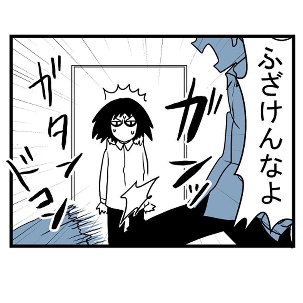 部屋で起きた不気味な現象…職場でも事件が…？【汚部屋で起きた不思議な出来事 Vol.14】