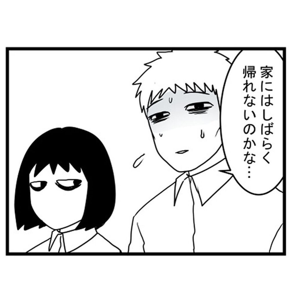 部屋で起きた不気味な現象…職場でも事件が…？【汚部屋で起きた不思議な出来事 Vol.14】