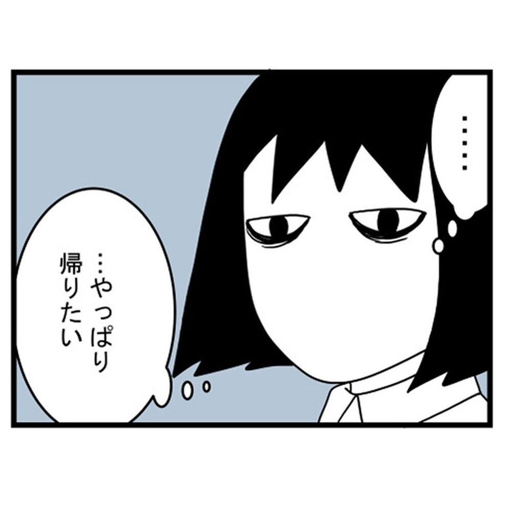 部屋で起きた不気味な現象…職場でも事件が…？【汚部屋で起きた不思議な出来事 Vol.14】