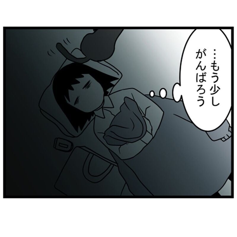 同僚の失踪で荒れる職場環境…次の休みはいつ？　【汚部屋で起きた不思議な出来事 Vol.15】