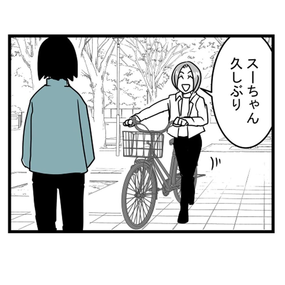 「それ超ブラックだよ！」 友人が声を上げるほど職場はヤバかった…!?【汚部屋で起きた不思議な出来事 Vol.16】