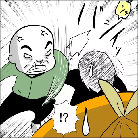 「私が妊娠中の旅行だよね？」 浮気の証拠を見た夫の反応は？【ヤバすぎる義父と絶縁した話 Vol.21】