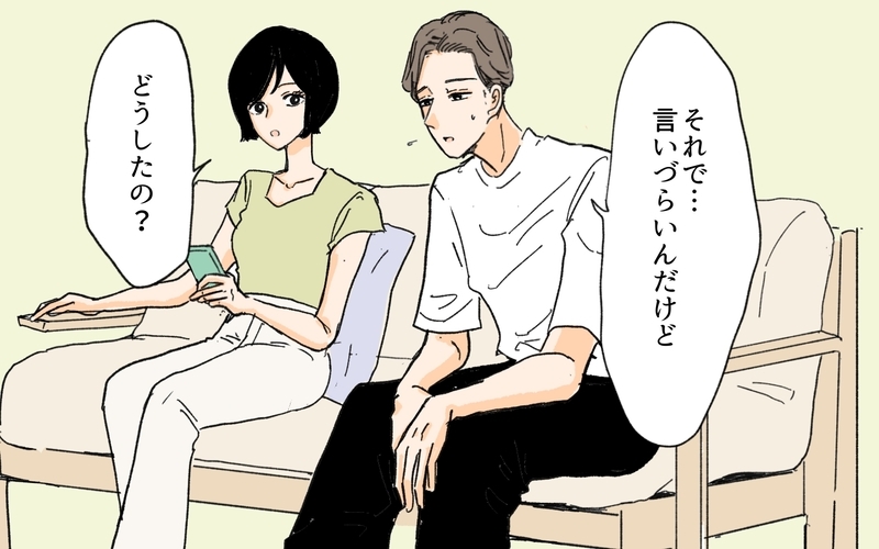 始まりは義弟の急死…残されたお嫁さんは義母と同居を続けることに…／義妹が夫を狙ってる!?（１）【まんが】