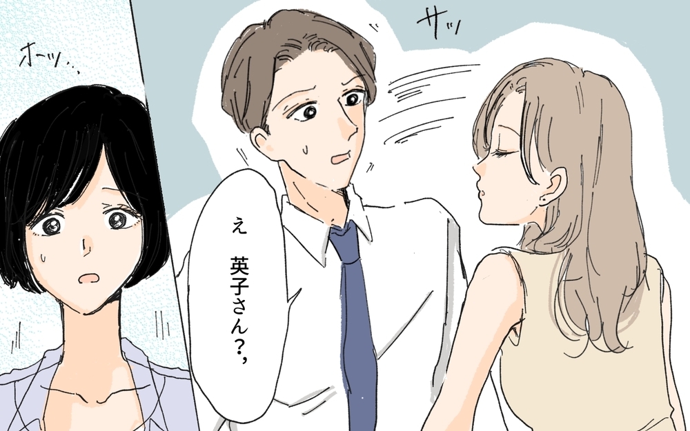 「そろそろ別れてくれません？」ついに明らかになる義妹の狙い／義妹が夫を狙ってる!?（６）【義父母がシンドイんです！ まんが】