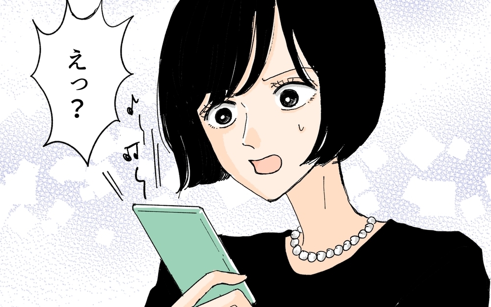 作られた偽の証拠…夫は義妹の仕掛けた罠にはめられてしまうの？／義妹が夫を狙ってる!?（９）【義父母がシンドイんです！ まんが】