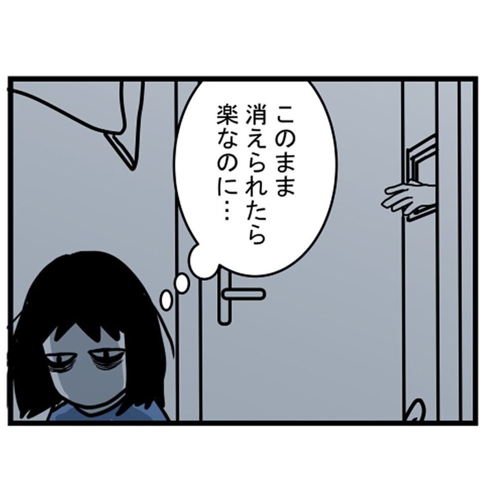 退職させてくれない…心身ともにボロボロな状態に背後に異変が…？【汚部屋で起きた不思議な出来事 Vol.18】