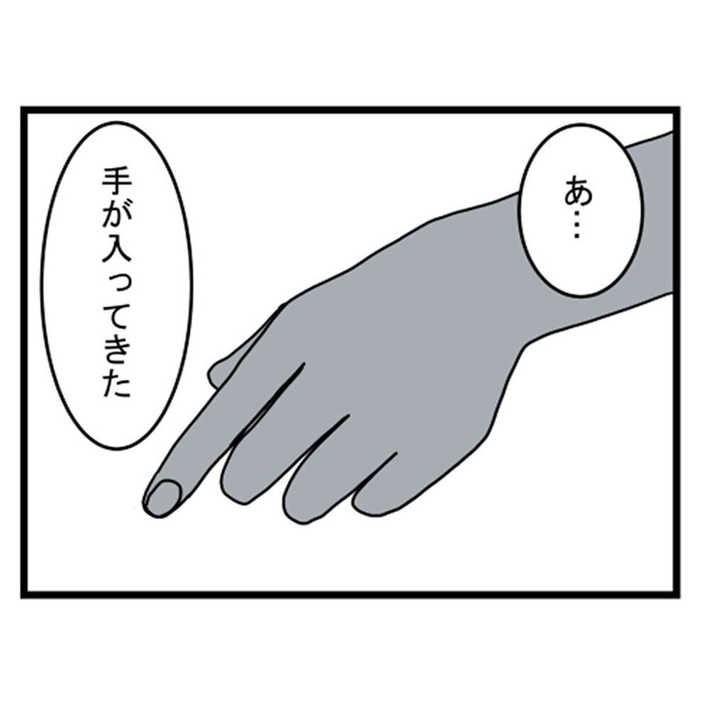 小窓から入ってきた謎の手は一体？ おばけじゃなくて人間!?【汚部屋で起きた不思議な出来事 Vol.19】