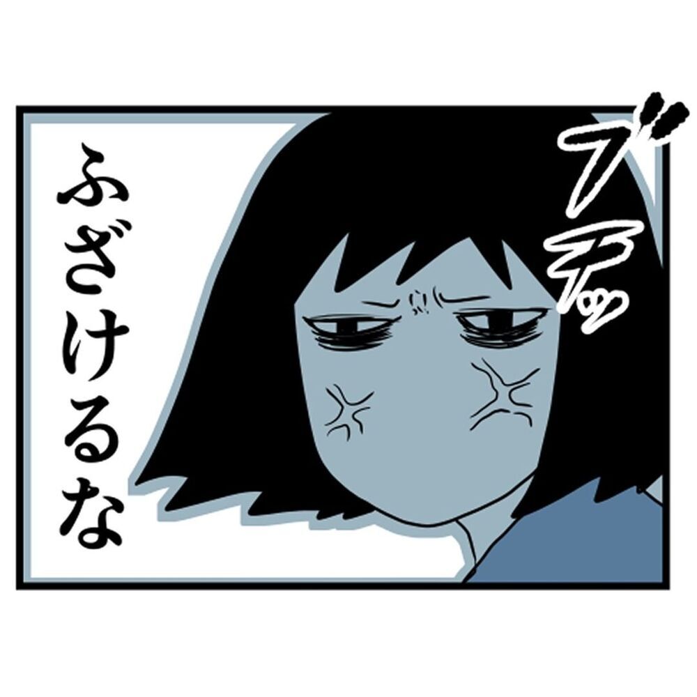 おばけでも人間でも容赦しない！ ドアの鍵を開けようとしているのは誰!?【汚部屋で起きた不思議な出来事 Vol.20】