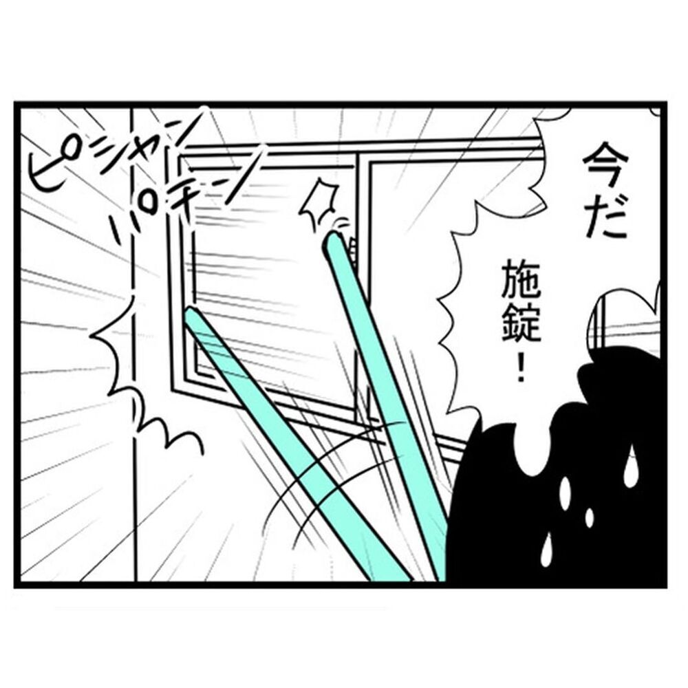 おばけでも人間でも容赦しない！ ドアの鍵を開けようとしているのは誰!?【汚部屋で起きた不思議な出来事 Vol.20】