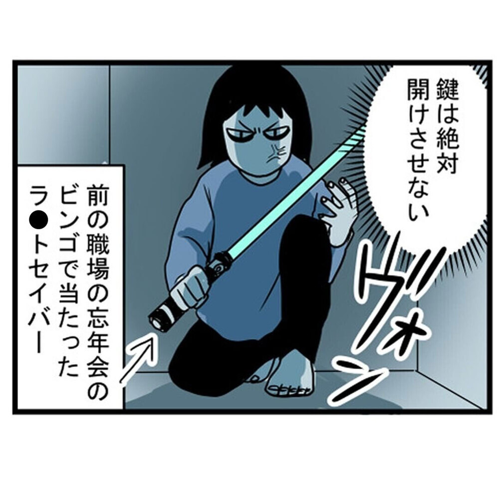 おばけでも人間でも容赦しない！ ドアの鍵を開けようとしているのは誰!?【汚部屋で起きた不思議な出来事 Vol.20】