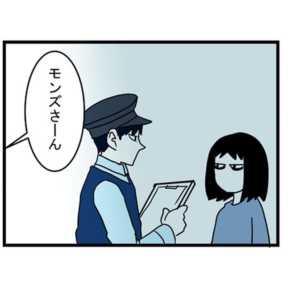警察官の一言に困惑…侵入しようとしたのはやっぱり…おばけか幻想？【汚部屋で起きた不思議な出来事 Vol.21】