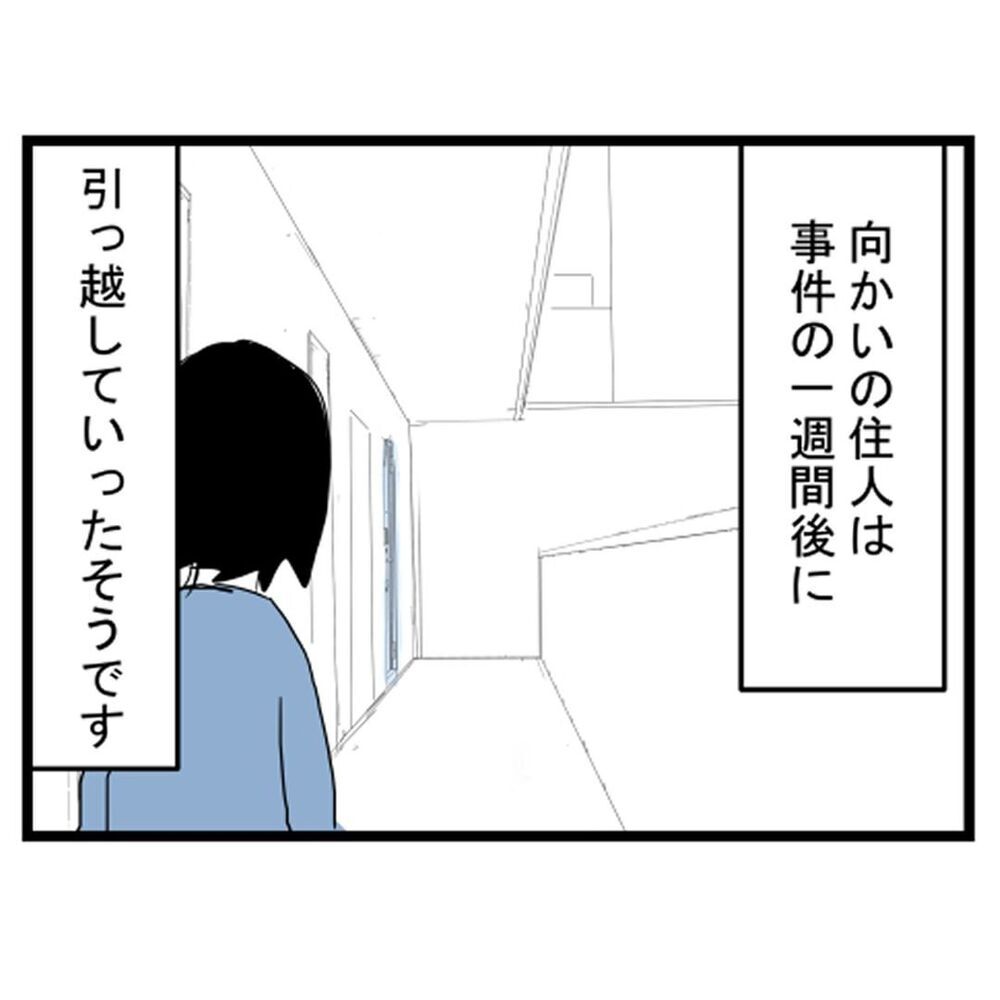 侵入されても気づけなかった最大の理由…間取りにも注意が必要!?【汚部屋で起きた不思議な出来事 Vol.25】
