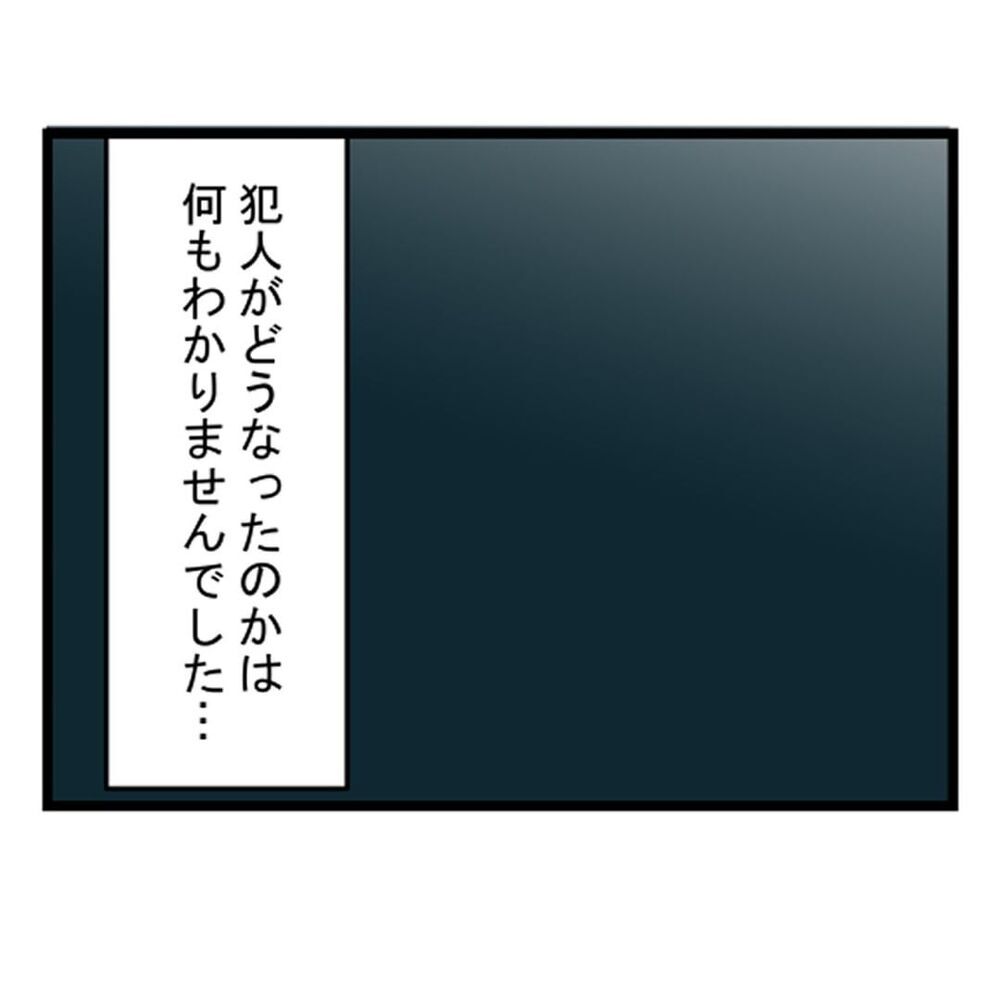 侵入されても気づけなかった最大の理由…間取りにも注意が必要!?【汚部屋で起きた不思議な出来事 Vol.25】