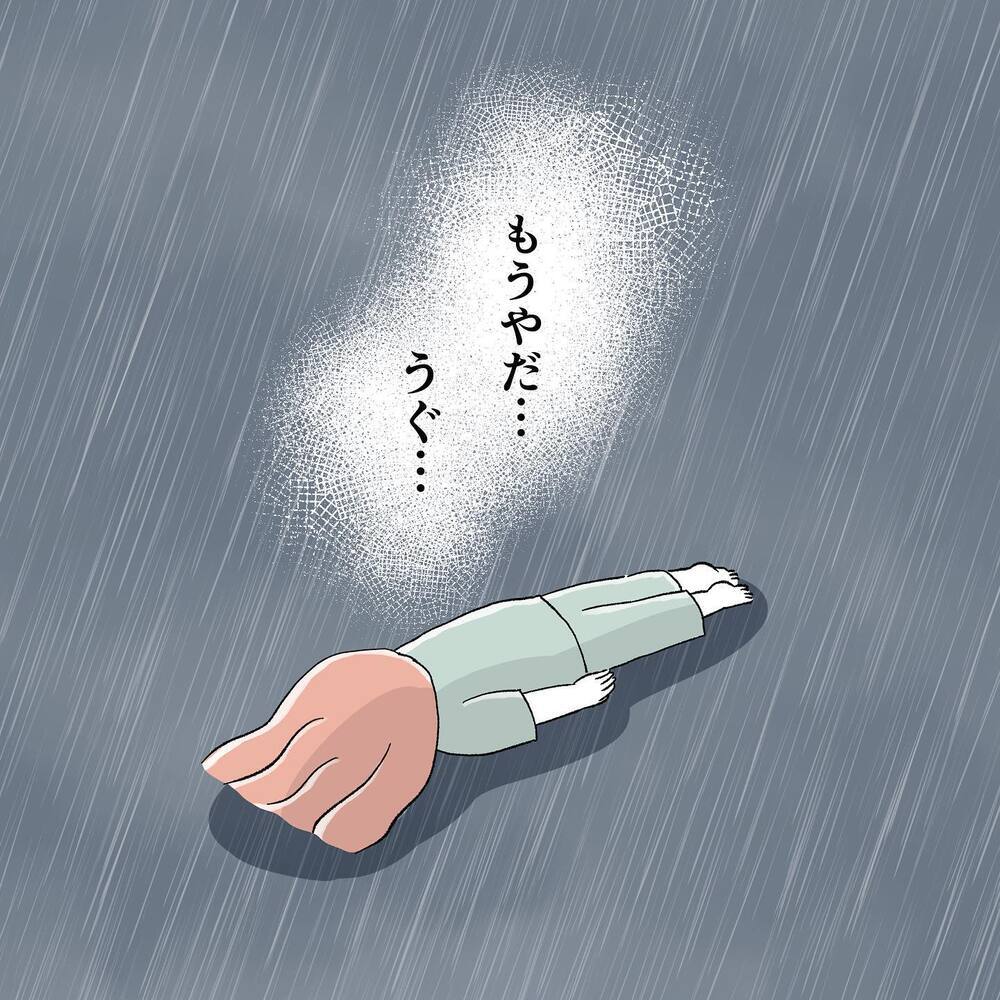 ついに「いきみ」OKに！ しかし、いきむとアイツと一緒に大腸が出てしまいそう…!？【"痔"獄の出産レポート Vol.5】