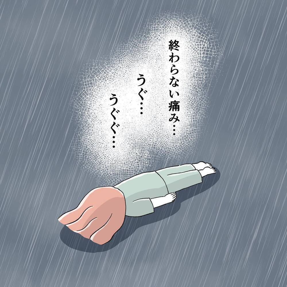 ついに「いきみ」OKに！ しかし、いきむとアイツと一緒に大腸が出てしまいそう…!？【"痔"獄の出産レポート Vol.5】
