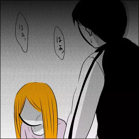 借金について夫を責めたてると…感情的になった夫がありえない行動に！【ヤバすぎる義父と絶縁した話 Vol.29】