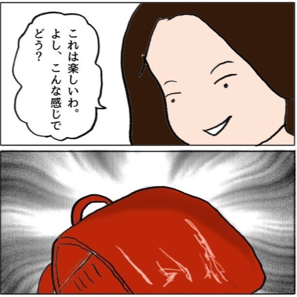 「思い知れ」エスカレートする嫌がらせ…一体何をしたの？【ママ友がモンペだった話 Vol.14】