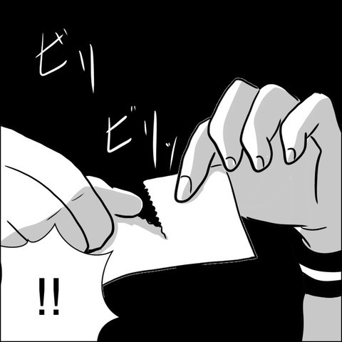 義母からもらった名刺に気づいた夫　するとありえない行動に…！【ヤバすぎる義父と絶縁した話 Vol.35】