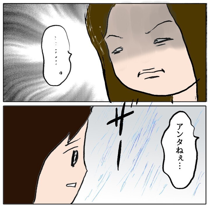 どうするのが正解だった？ 親子そろって孤立していく事態に…【ママ友がモンペだった話 Vol.19】