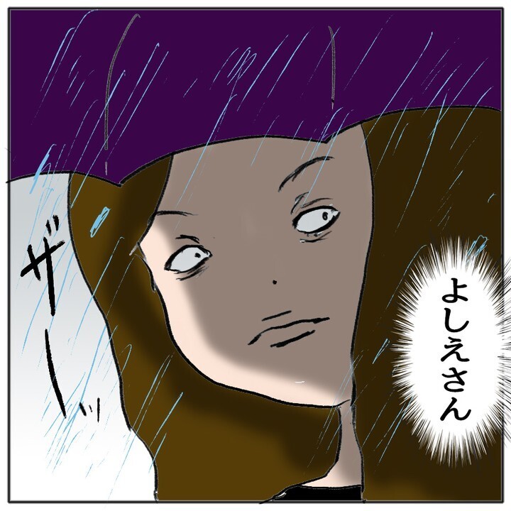 どうするのが正解だった？ 親子そろって孤立していく事態に…【ママ友がモンペだった話 Vol.19】